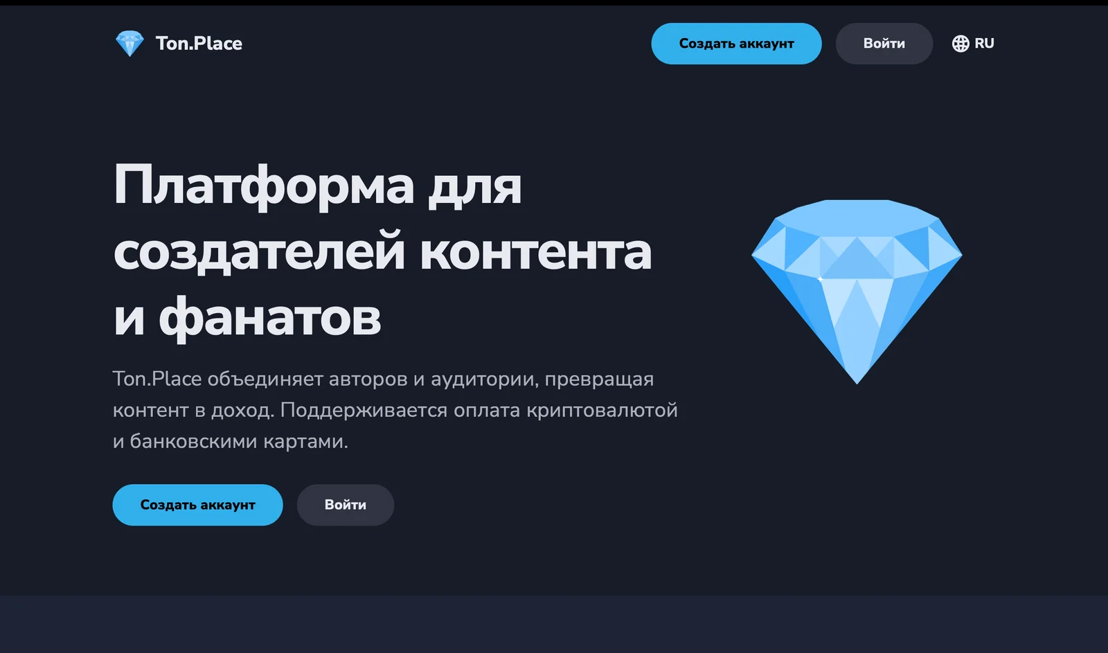 Снимок экрана 2024-05-18 в 19.41.31.png
