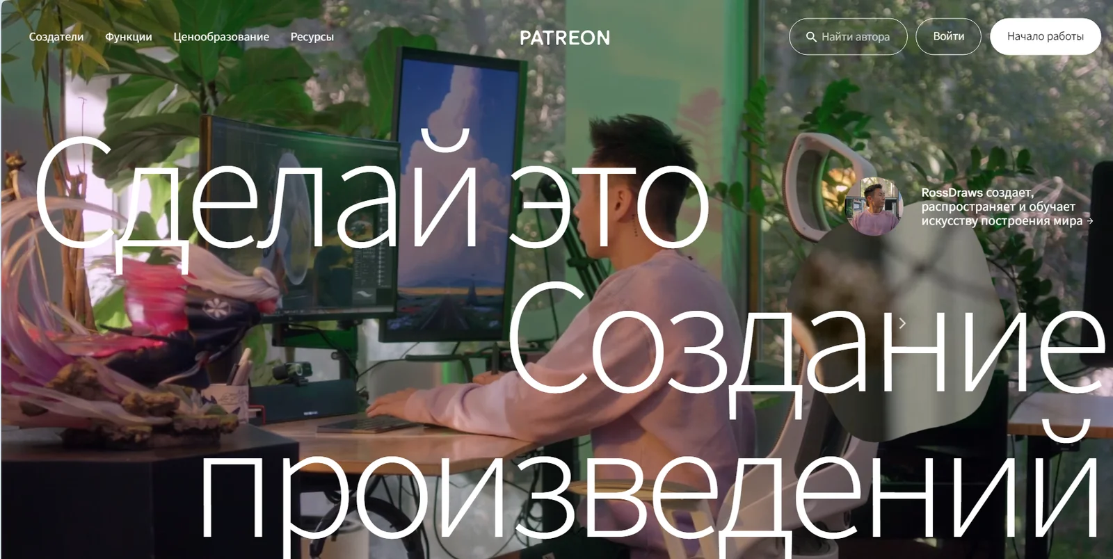 Иллюстрация 4 к материалу «Как завести аккаунт и устроиться на OnlyFans в 2026: полное руководство»