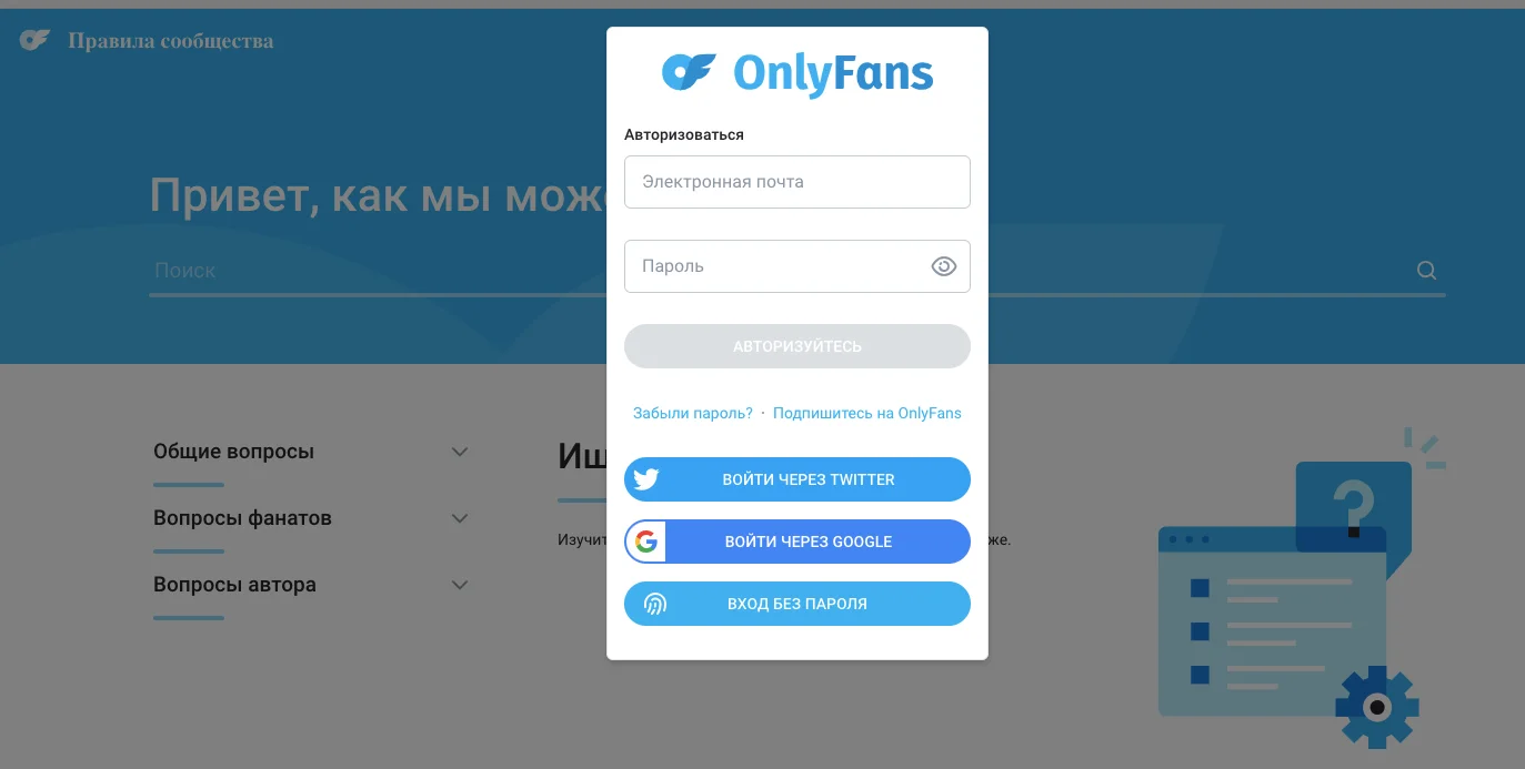 Снимок экрана 2024-05-12 в 22.12.13.png