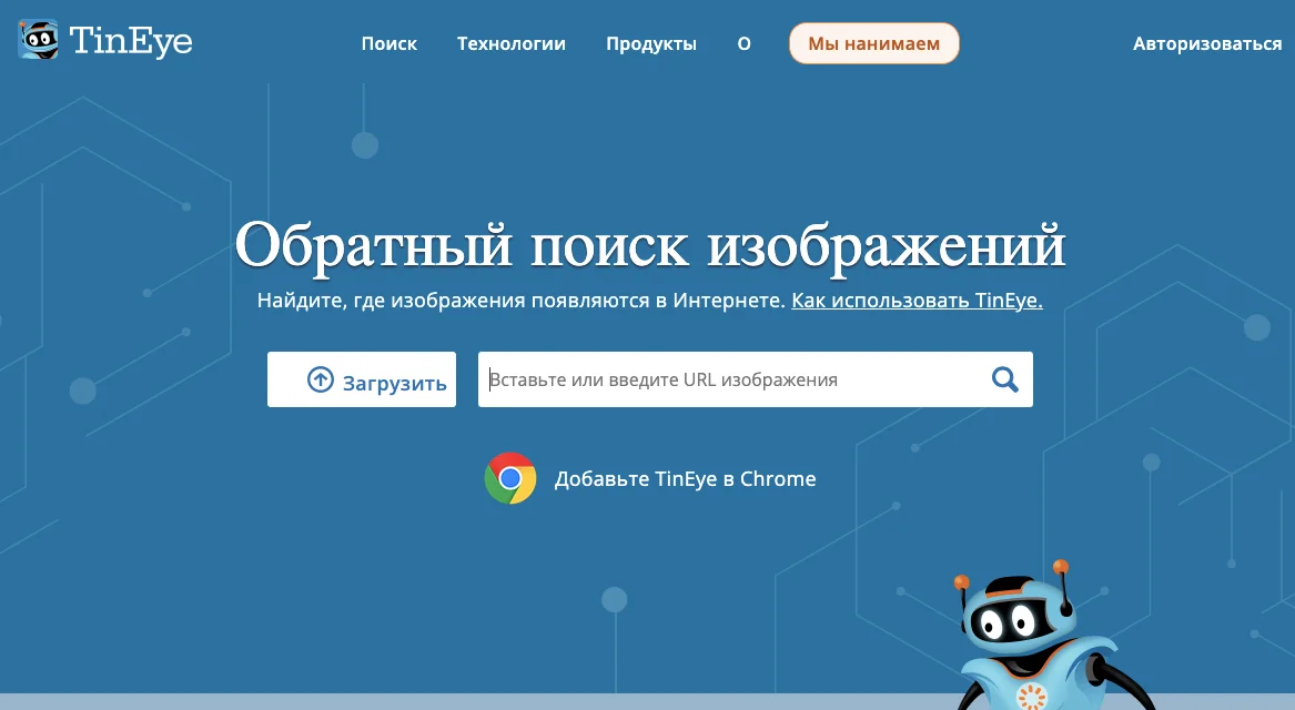 Снимок экрана 2024-05-18 в 22.05.26.png
