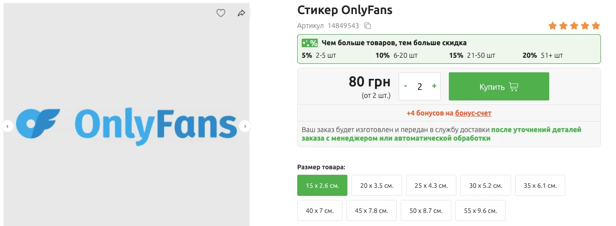 Снимок экрана 2024-05-26 в 12.50.27.png