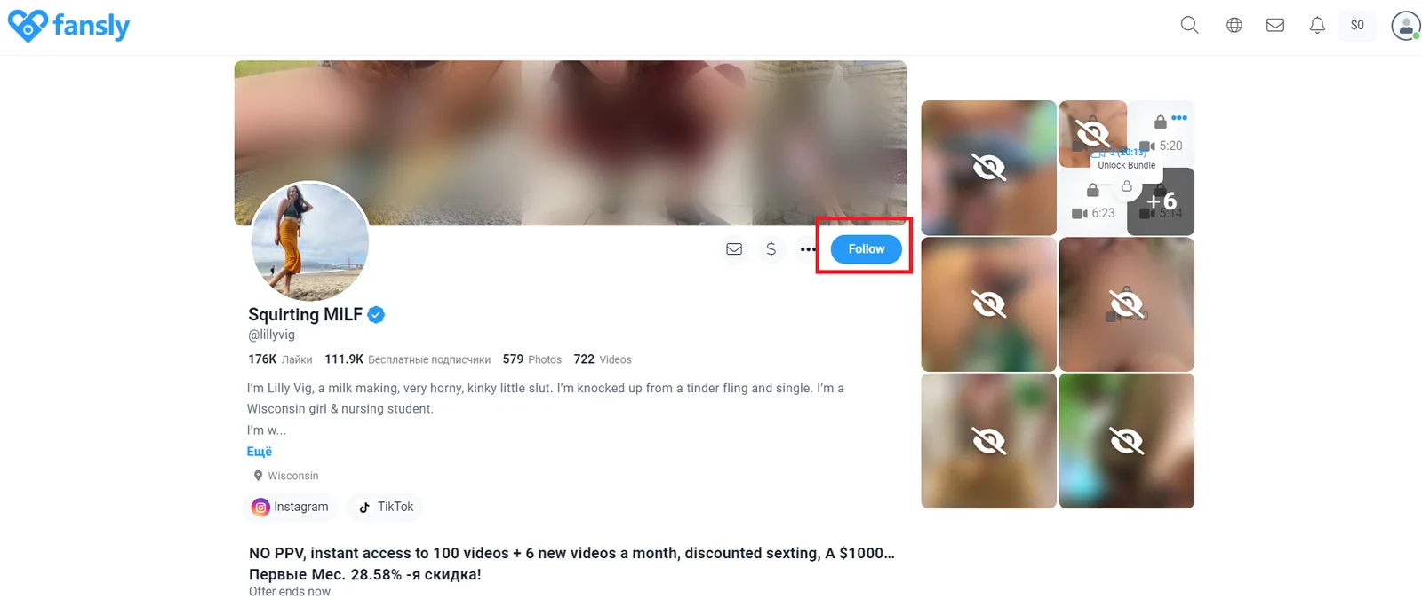 Иллюстрация 1 к материалу «Лучшие аналоги OnlyFans на 2026»