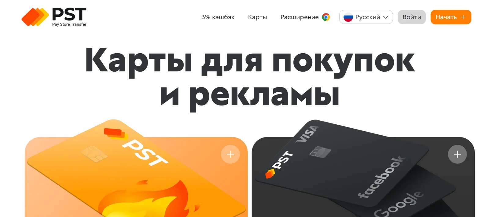Иллюстрация 9 к материалу «Как пополнить Fansly: подробная инструкция на 2026 год»