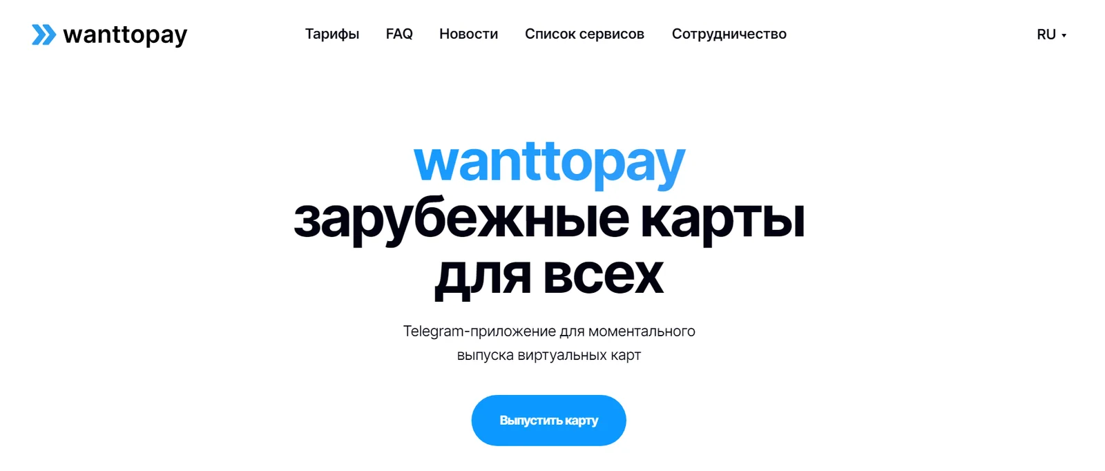 Иллюстрация 12 к материалу «Как пополнить Fansly: подробная инструкция на 2026 год»
