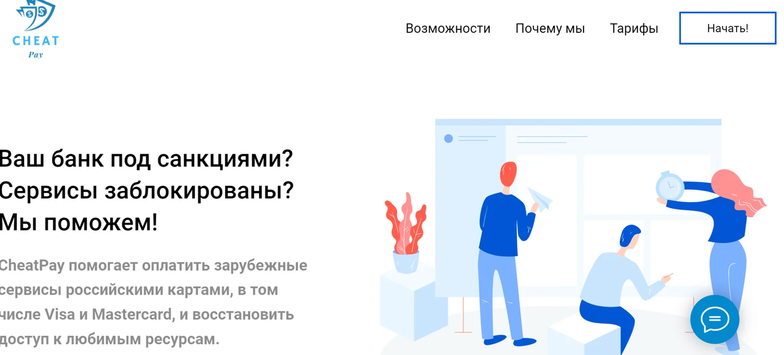 Иллюстрация 3 к материалу «Как пополнить Fansly: подробная инструкция на 2026 год»