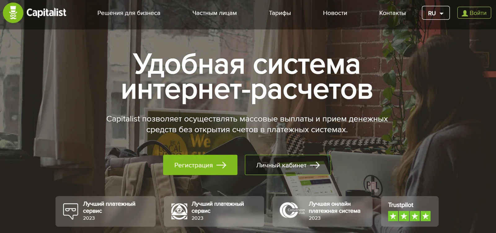 Иллюстрация 10 к материалу «Как пополнить Fansly: подробная инструкция на 2026 год»