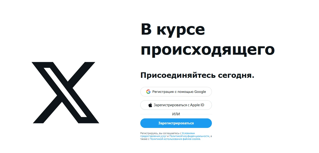 Иллюстрация 3 к материалу «Обзор JustForFans, как заработать в 2026»
